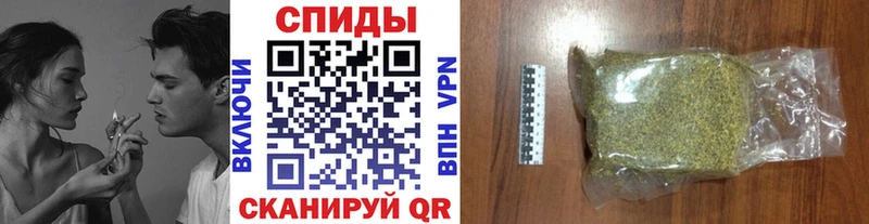 Бутират оксибутират  Кумертау 