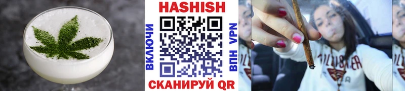цена наркотик  Кумертау  Еда ТГК марихуана 