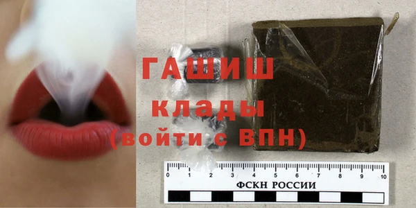 ECSTASY Беломорск