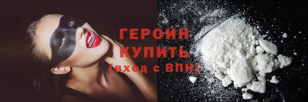 ECSTASY Беломорск