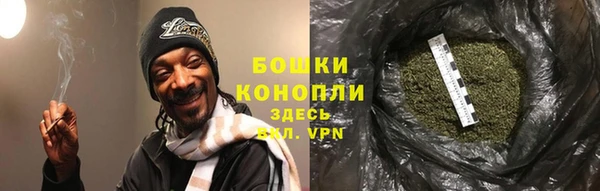ECSTASY Беломорск