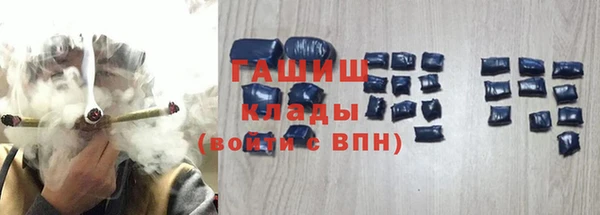 ECSTASY Беломорск