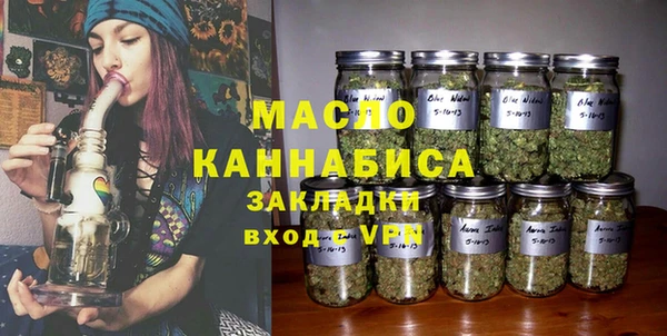стафф Белоозёрский