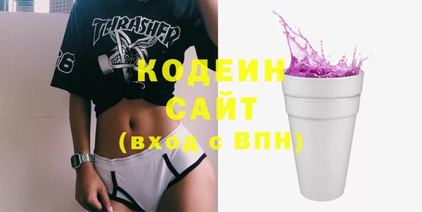 бошки Россошь