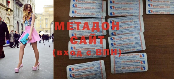 прущая мука Рославль