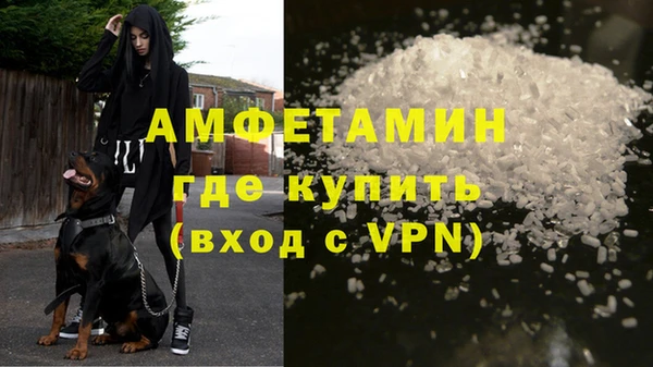 ECSTASY Беломорск