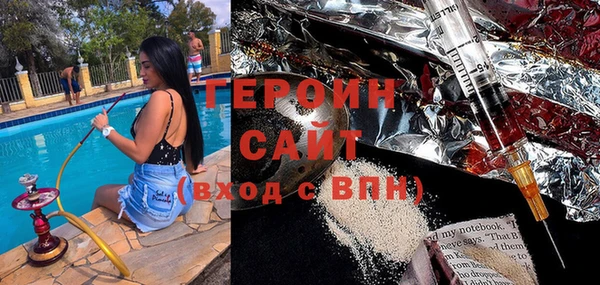 ECSTASY Беломорск