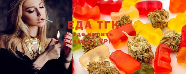 ECSTASY Беломорск