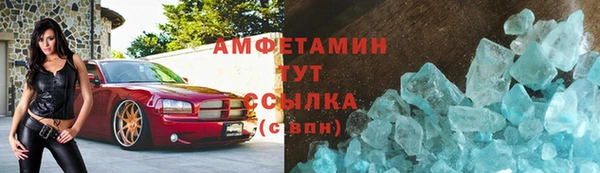 ECSTASY Беломорск