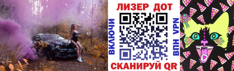 omg рабочий сайт  Кумертау  Наркотические марки 1,5мг 